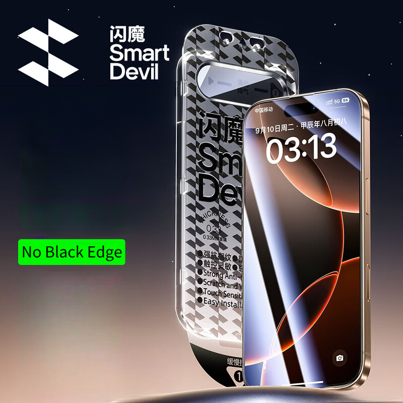 SmartDevil 1/2 Stück HD-Displa – Monitor Privacy Screen Bewertung und Preis