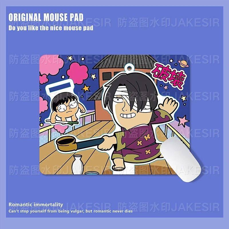 Kawaii Gintama Großes Mauspad  – Home Office Hidden Desk Bewertung und Preis